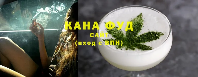 Cannafood марихуана  купить закладку  Чайковский 