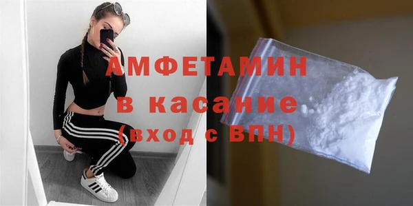 mix Богданович