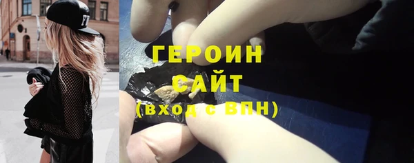 mix Богданович