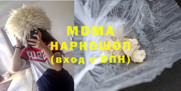 mix Богданович