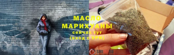 mix Богданович